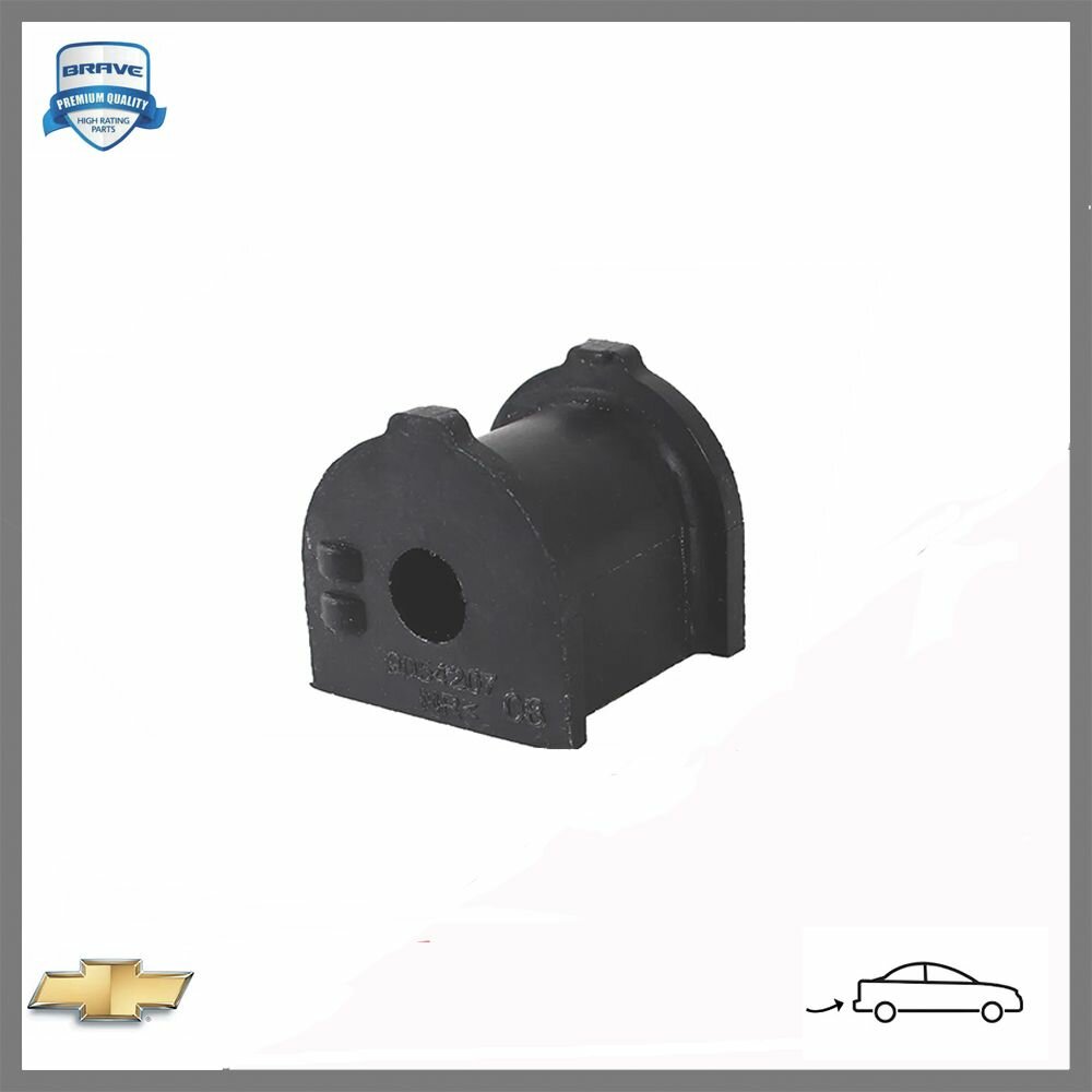 Втулка стабилизатора заднего Brave BR. RP.4.27 96933805 Chevrolet Lacetti 2003-2013