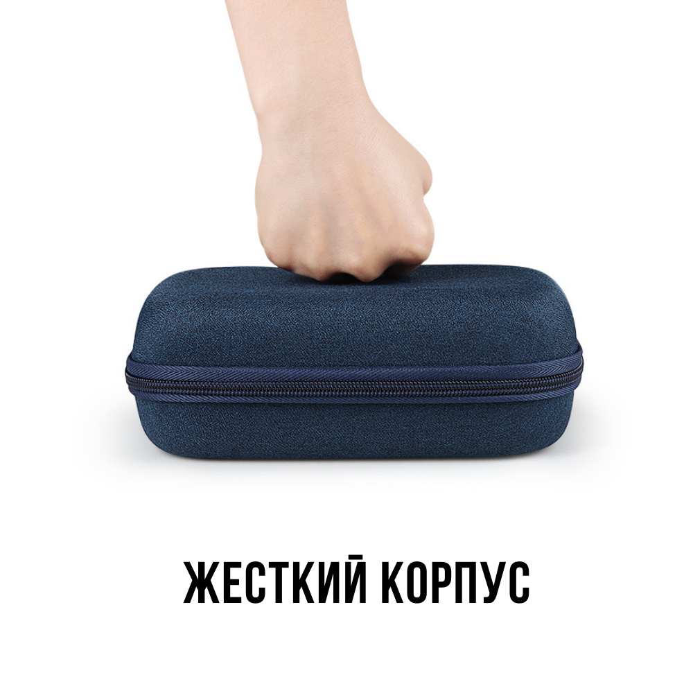 Кейс для хранения жесткого диска — фото 1