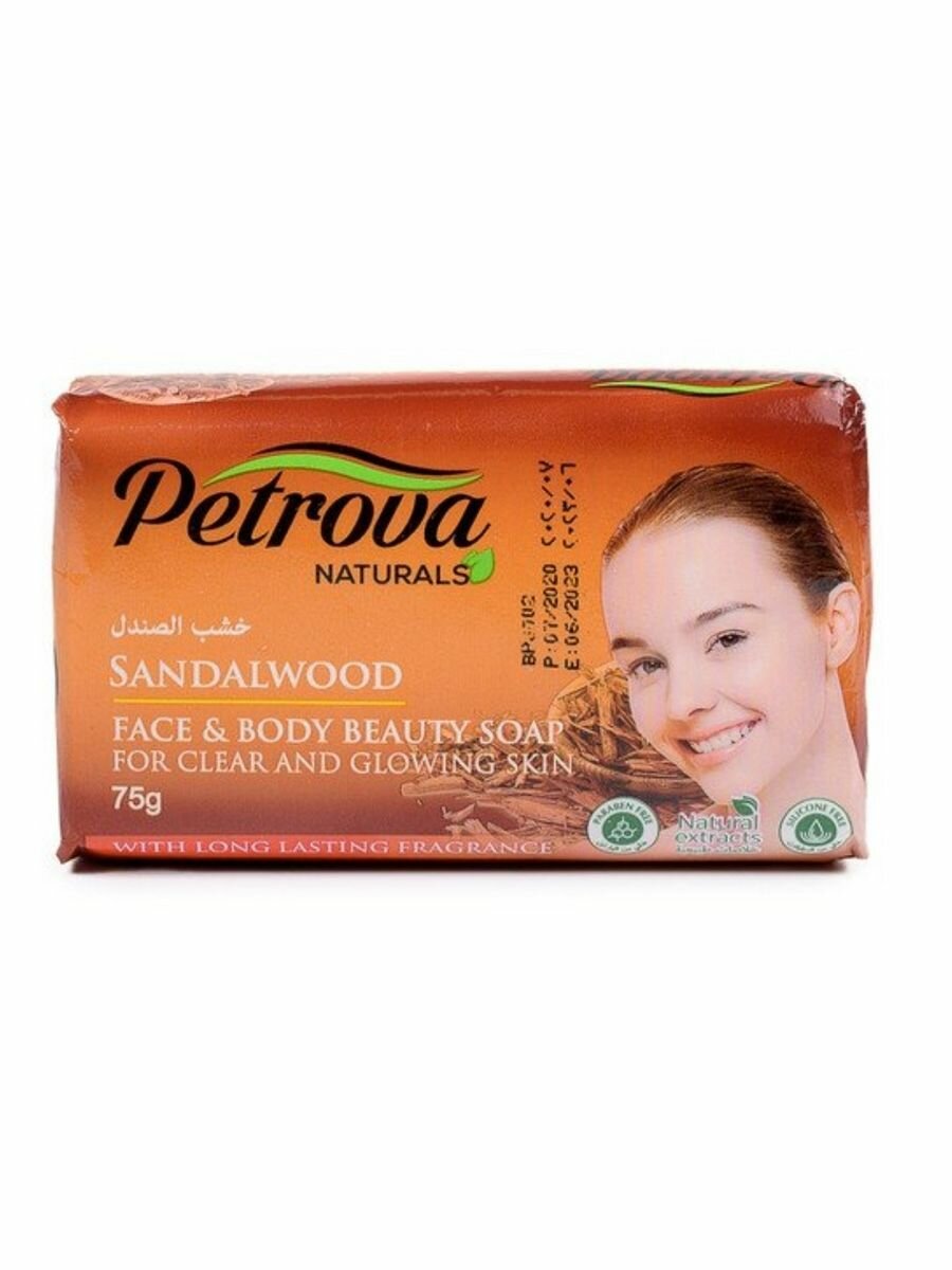 Мыло для лица и тела чистота и сияние сандаловое дерево petrova, 150 г - фото №2