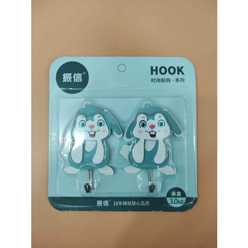 Крючки для ванной самоклеющиеся металлические крючки для кухни на липучке настенные вешалка для полотенец в ванную2шт 210₽