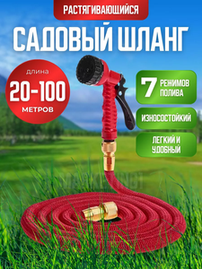 Основная фотография от вендора