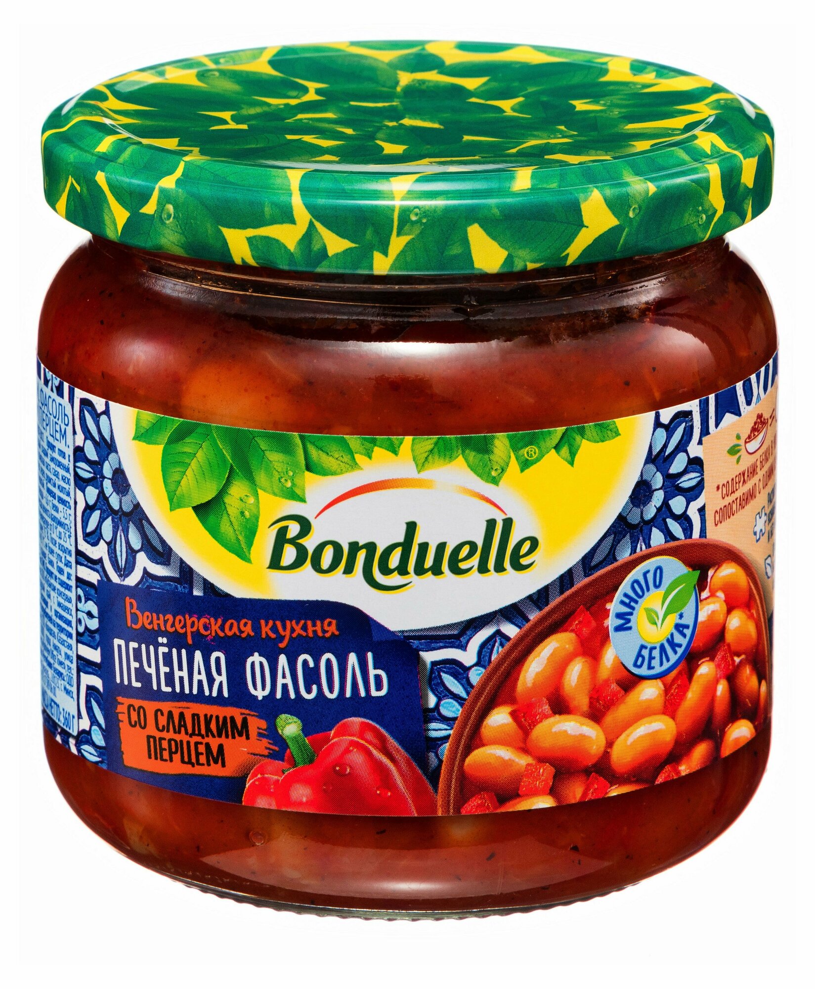 Фасоль белая BONDUELLE печеная со сладким перцем, 350 г, 5 шт