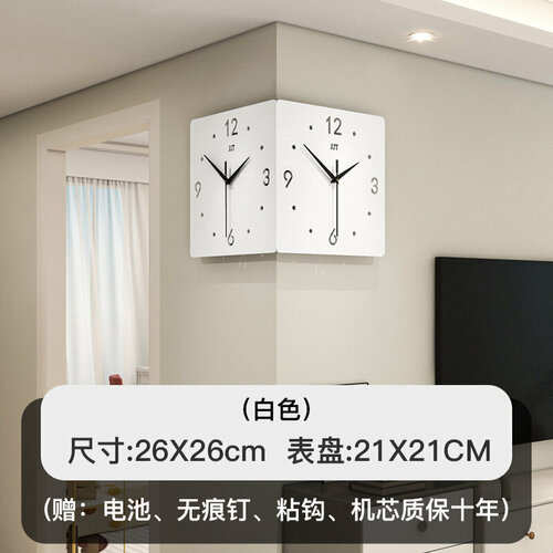 Настенные часы JT23242 бесшумные минималистичный дизайн диаметр 26 см 2823₽