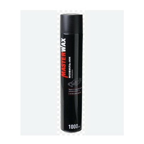 Мовиль классика MasterWax аэрозоль 1000мл