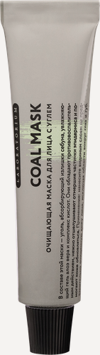 Изображение товара Очищающая маска для лица Laboratorium "Coal Mask" с углем 20 мл