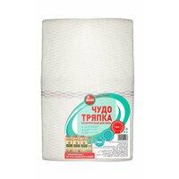 Тряпка для пола Bagi Премиум белая, 50x80 см, 2 шт.