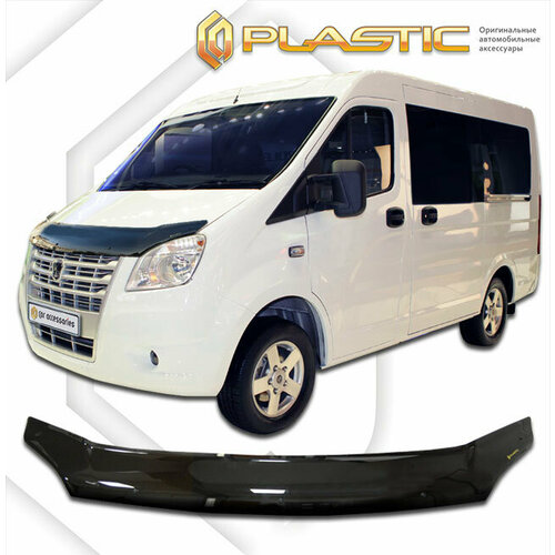 Дефлектор капота (exclusive) Classic черный ГАЗ ГАЗель Next 2013–н. в