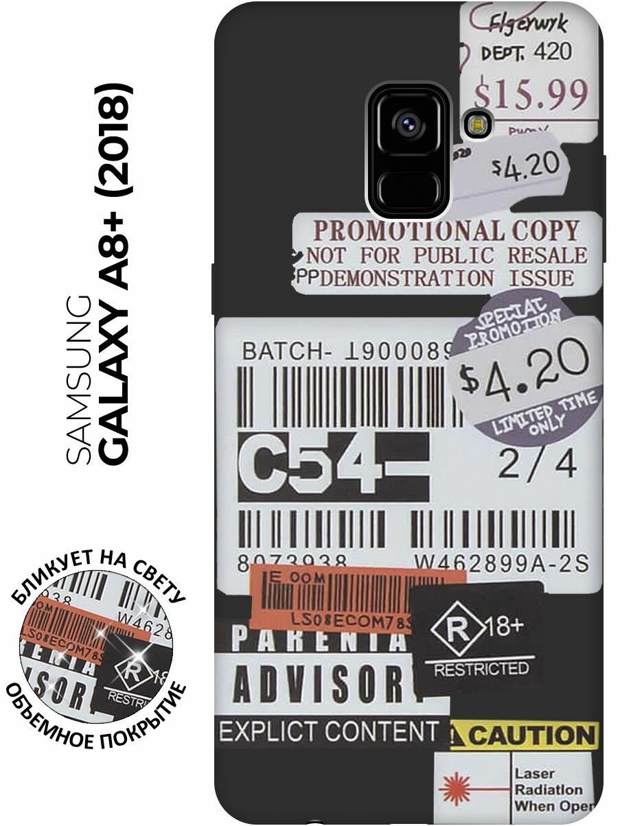 Матовый чехол Tag Stickers для Samsung Galaxy A8+ (2018) / Самсунг А8 Плюс 2018 с 3D эффектом черный
