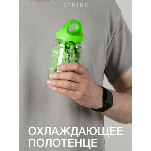 фото Полотенце спортивное охлаждающее 80х30, stride, weddell, зеленое