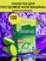 Clean&Fresh Таблетки для посудомоечной машины All in 1, 100 штук,...