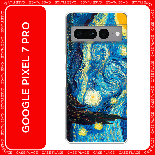 голубой, желтый, черный, синий