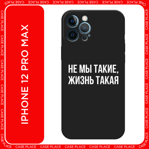 серый, черный, серебристый