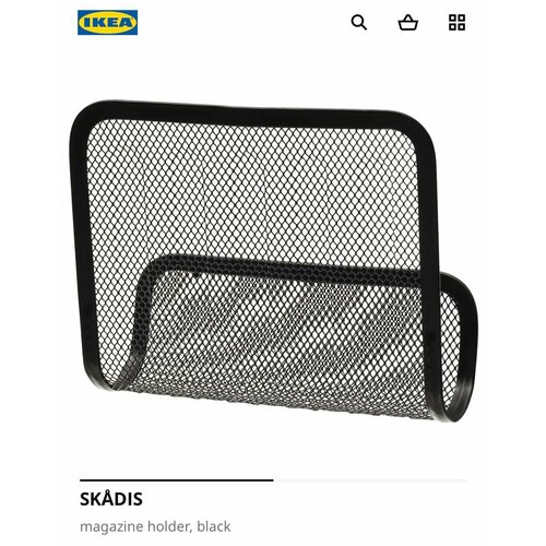 Держатель журналагазет для панели для хранения SKDIS черный 1290₽