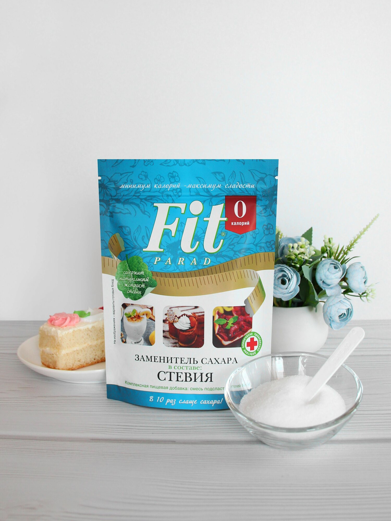 Сахарозаменители FitPARAD / Сахарозаменитель ФитПарад №14 дой-пак, набор 2 штук по 150 г.