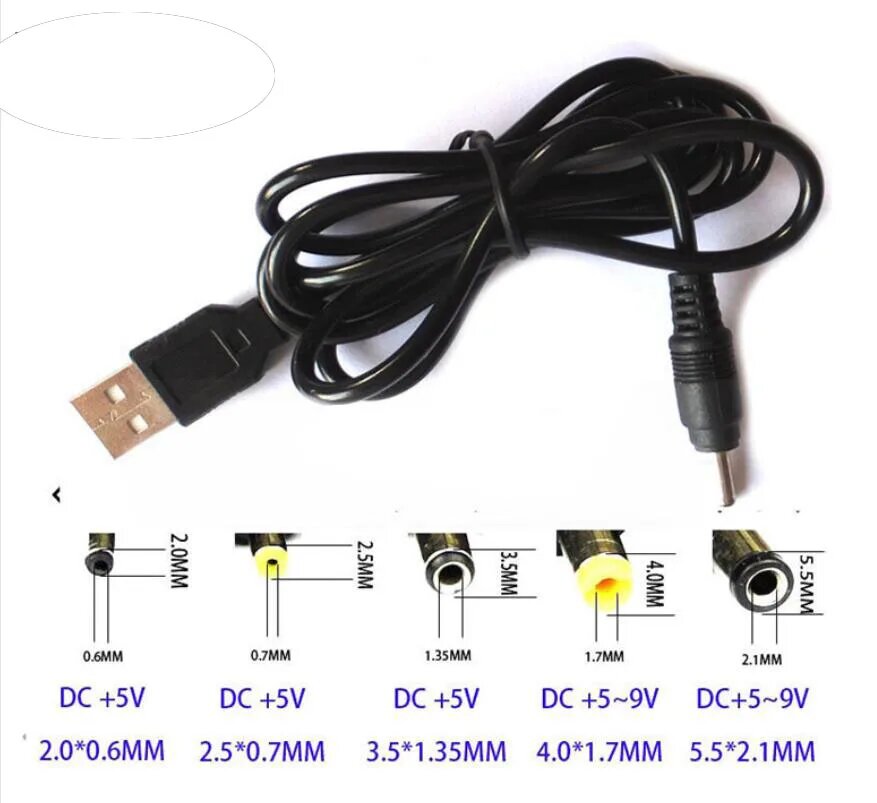 AQJG кабель питания USB Type A на DC, 2.5-0.7mm