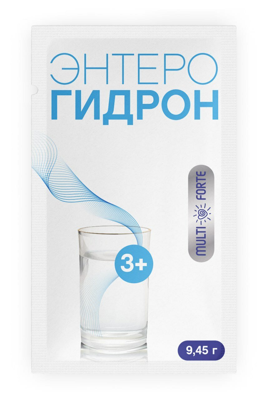 Изображение Энтерогидрон от отравления комплекс солей натрия и калия 4 саше MultiForte