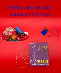 Основная фотография от вендора