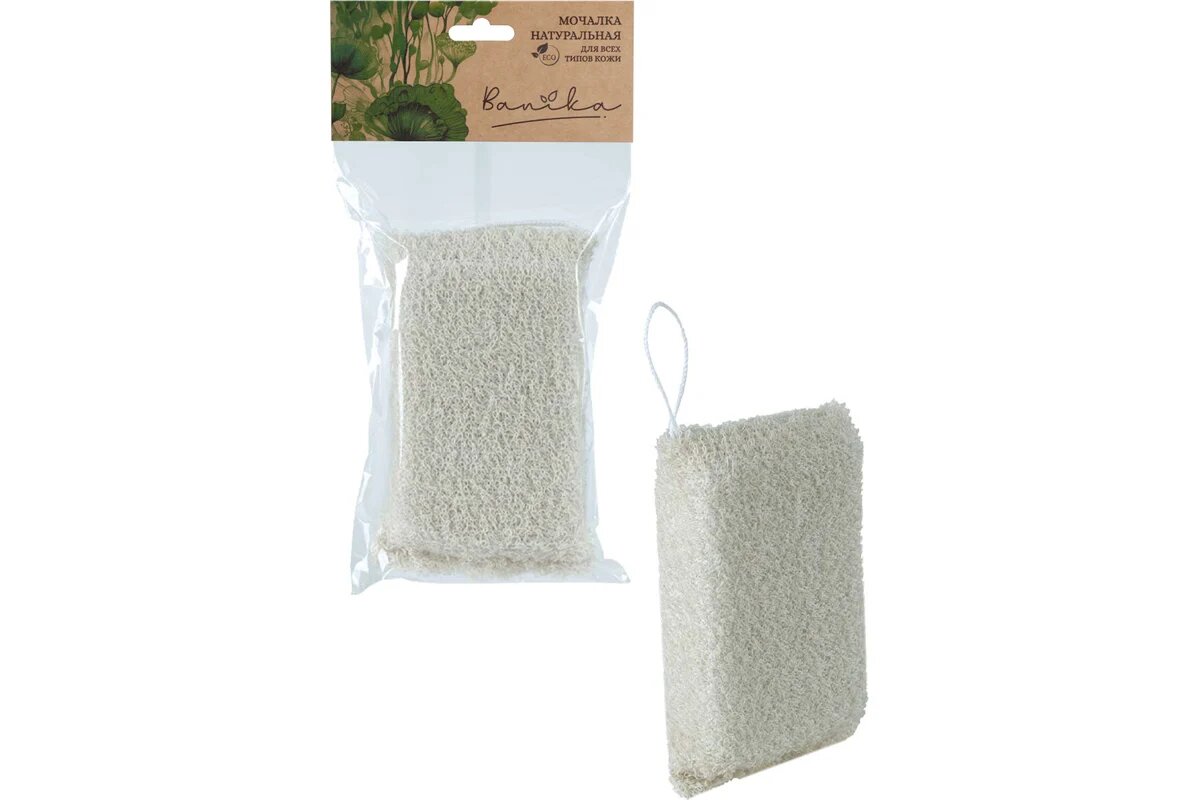 Мочалка вязаная Banika 'Брикет' хлопок поролон 16x11x4см М474
