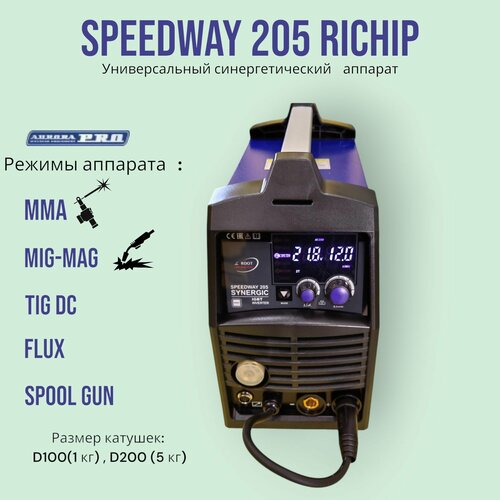 Синергетический полуавтомат AuroraPRO SPEEDWAY 205 SYNERGIC (MIG/MAG+MMA+TIG lift)