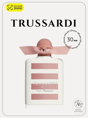 Изображение товара Туалетная вода для женщин Trussardi "Donna Pink Marina", Eau De Toilette, 30 мл