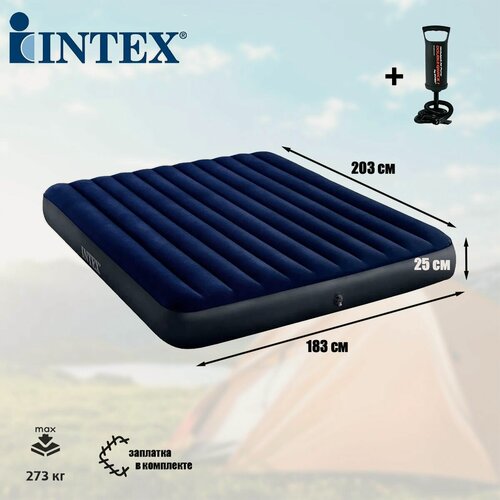 Изображение товара Матрас Intex надувной King Dura-Beam Series Classic Downy Airbed, 183 х 203 х 25 см, 64755 + Насос