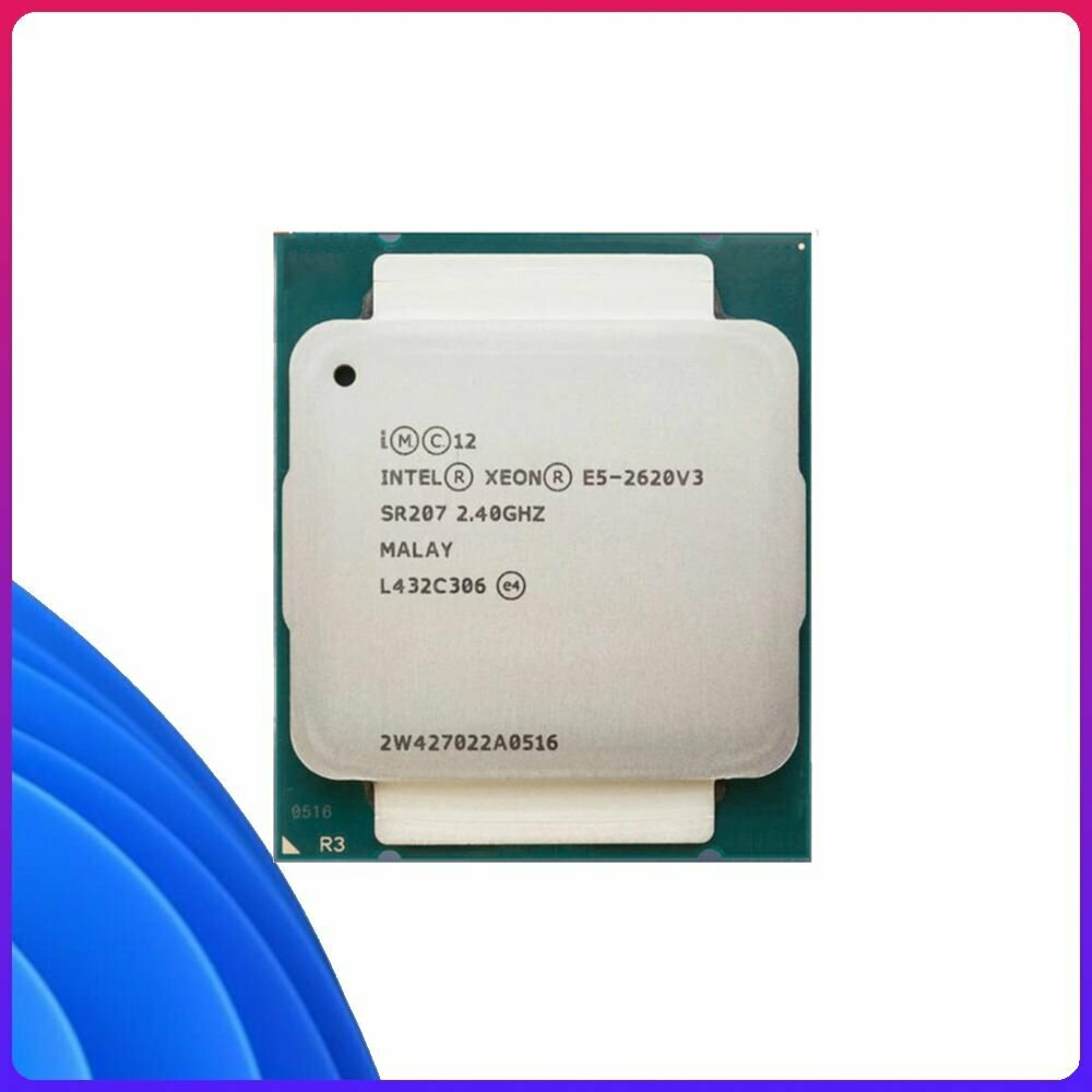 Процессор Intel Xeon E5-2620 v3 2,4-3,2GHz, 6 ядер, 12 потоков, 15mb, TDP 85W, FSB 1866MHz