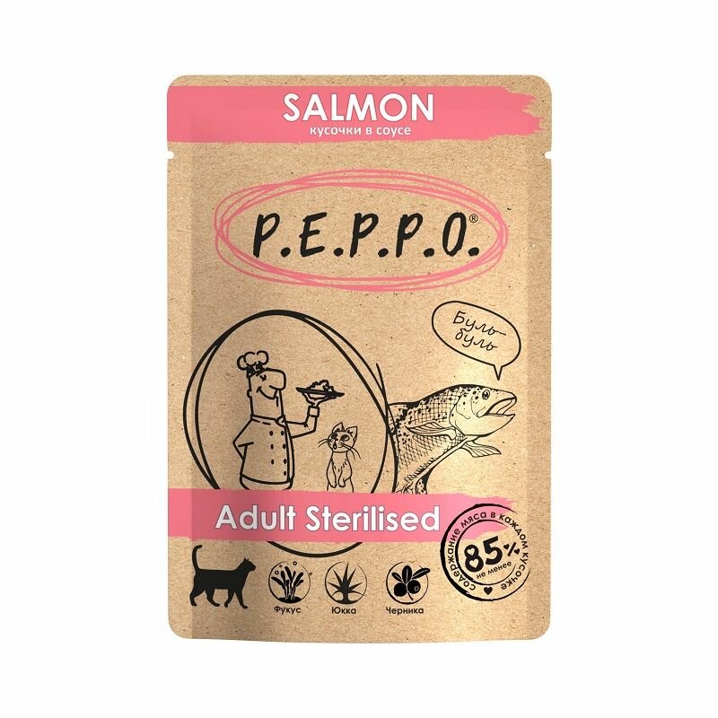 P.E.P.P.O. Sterilised Salmon / Влажный корм Паучи Пеппо для Стерилизованных кошек Лосось кусочки в соусе 85 г х 24 шт