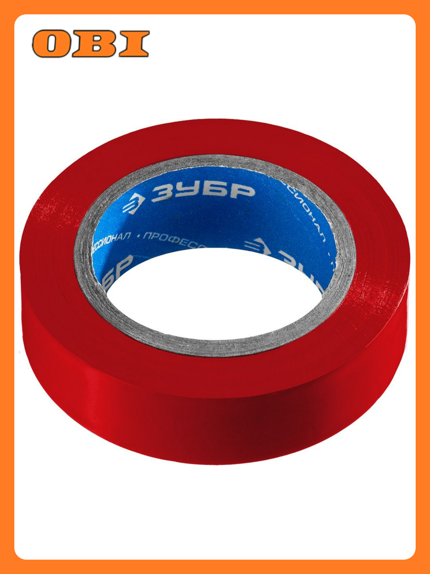 Лента изоляционная ЗУБР ПВХ 10 м 15 мм красная 1шт