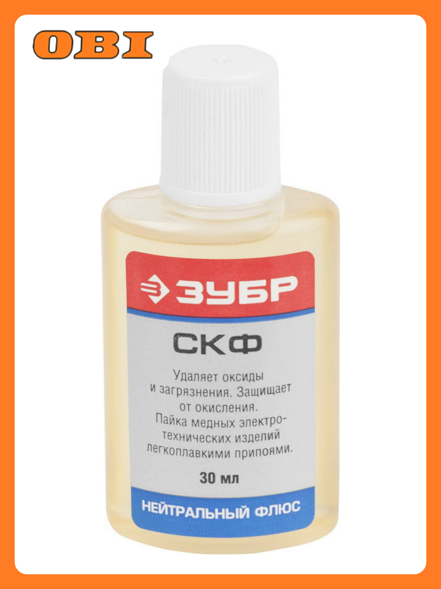 Флюс ЗУБР СКФ жидкий нейтральный для пайки радиомонтажа 30мл