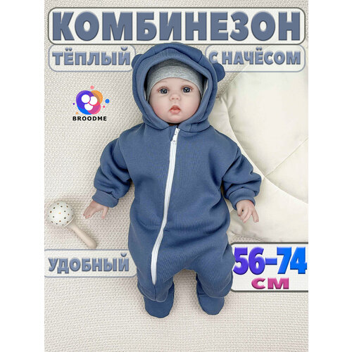 фото Комбинезон broodme "мишка", закрытая стопа, размер 68-74 см, синий