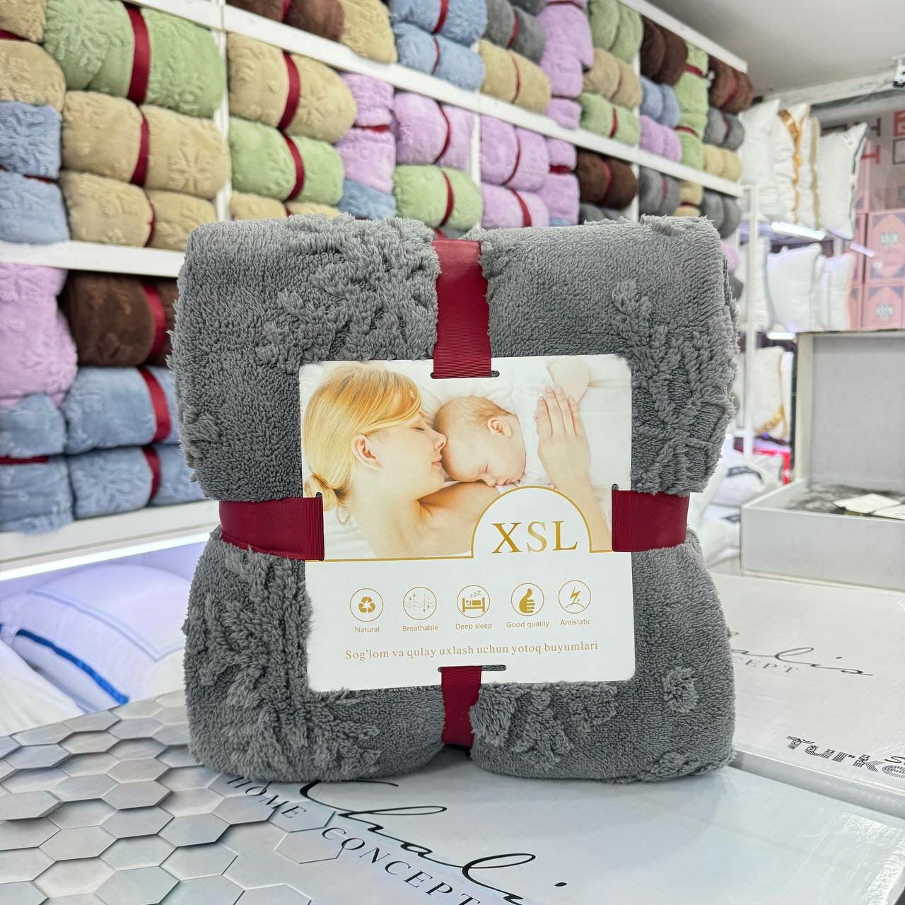 Пушистый — фото 1