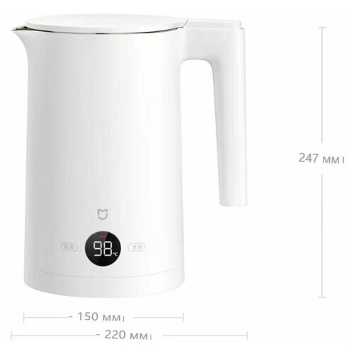 Электрический чайник Mijia Constant Temperature Electric Kettle 2 OZ-LET0046 белый 377900₽