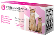 Apicenna Гельмимакс-4 таблетки для кошек и котят, 2 таб.