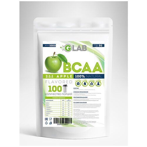 Аминокислоты bcaa500Bcaaapple500