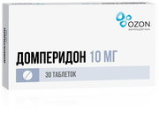 Домперидон таб. п/о плен., 10 мг, 30 шт.