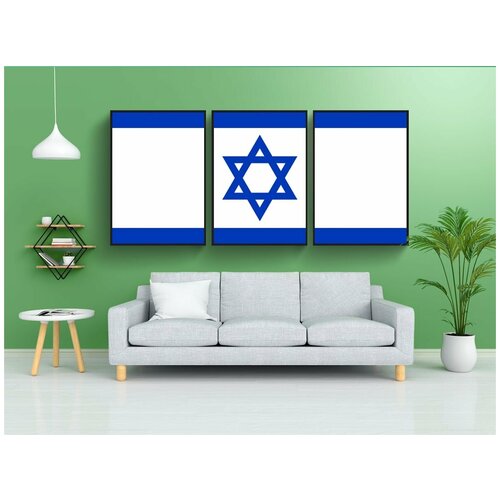 фото Набор модулных постеров для интерьера "израиль, флаг, страна" 60x90 см. в тубусе, без рамки lotsprints