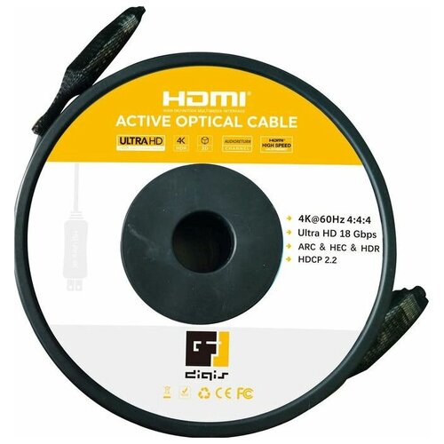 HDMI кабели Digis DSM-CH15-AOC