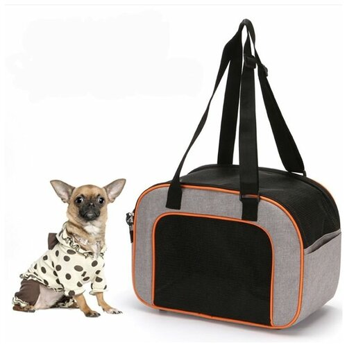 Сумка-переноска 