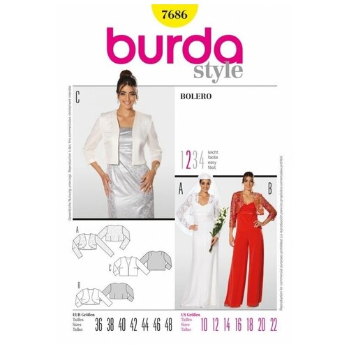 Выкройка Burda 7686-Болеро