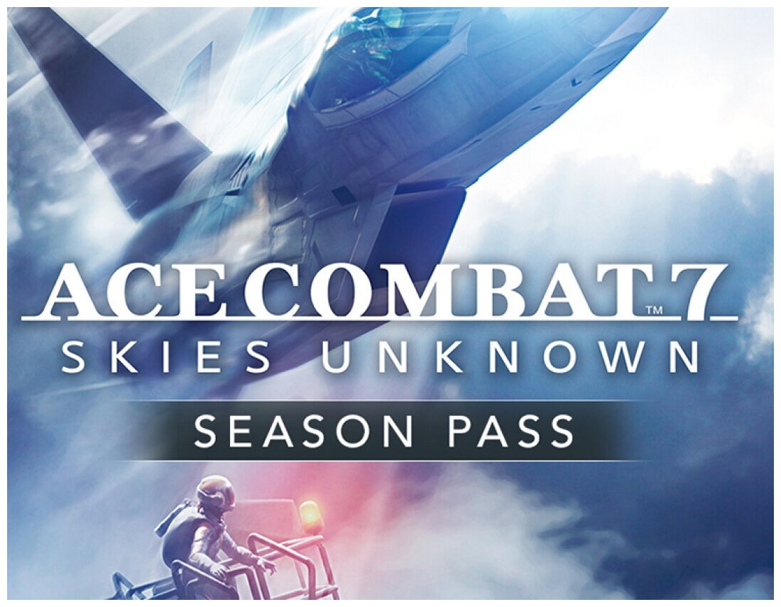 Ace combat 7 skies unknown стим фото 7