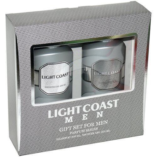 Набор косметический парфюмерный для мужчин Light Coast (шампунь 250 мл + гель для душа 250 мл)