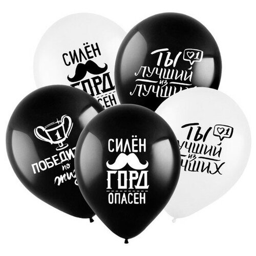 фото Шар латексный 12" "комплименты для него", пастель, ассорти, 2-сторонний, набор 100 шт., виды микс веселуха