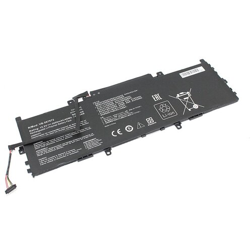 Аккумуляторная батарея для ноутбука Asus Zenbook U3100FN (C41N1715) 15.2V 3000mAh OEM