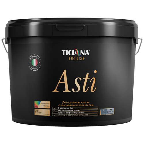 Asti - краска акриловая с кварцевым наполнителем металлический эффект TICIANA DELUXE (Артикул: 4300007498; Цвет: Золото; Фасовка = 0,45 л)