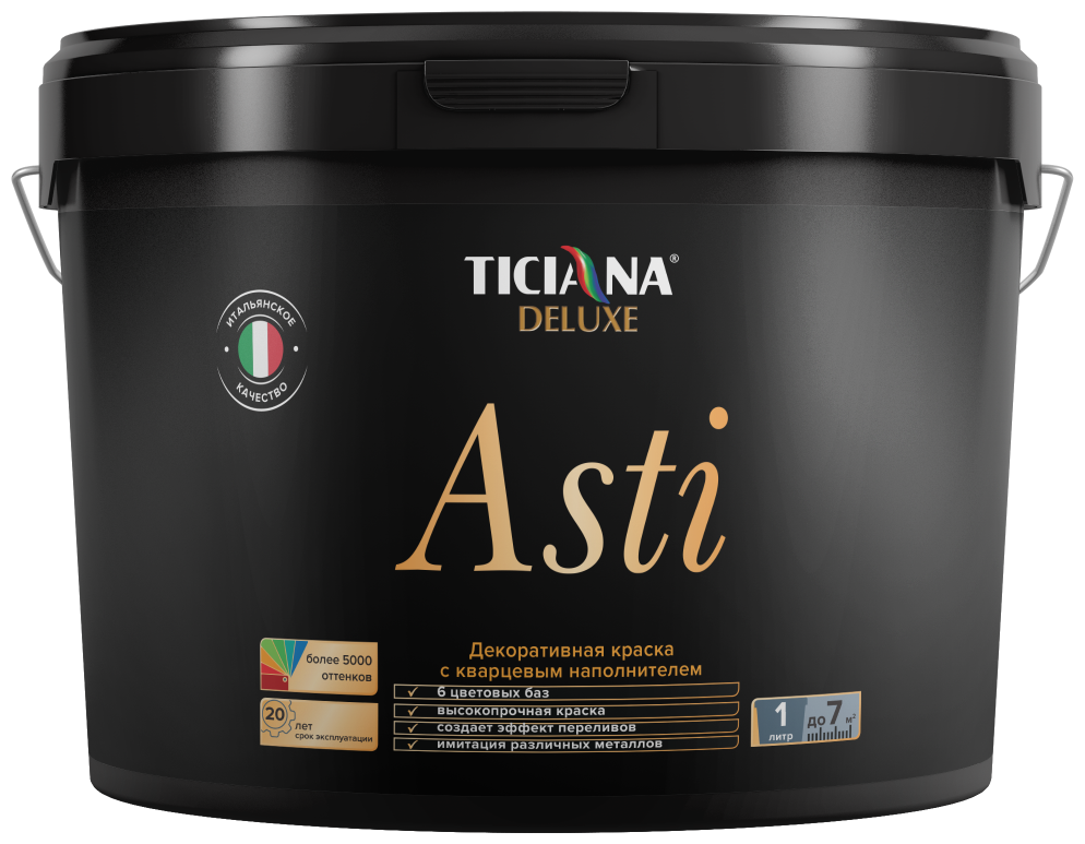 Декоративная краска с кварцевым наполнителем металлический эффект TICIANA DELUXE Asti 0,45 л