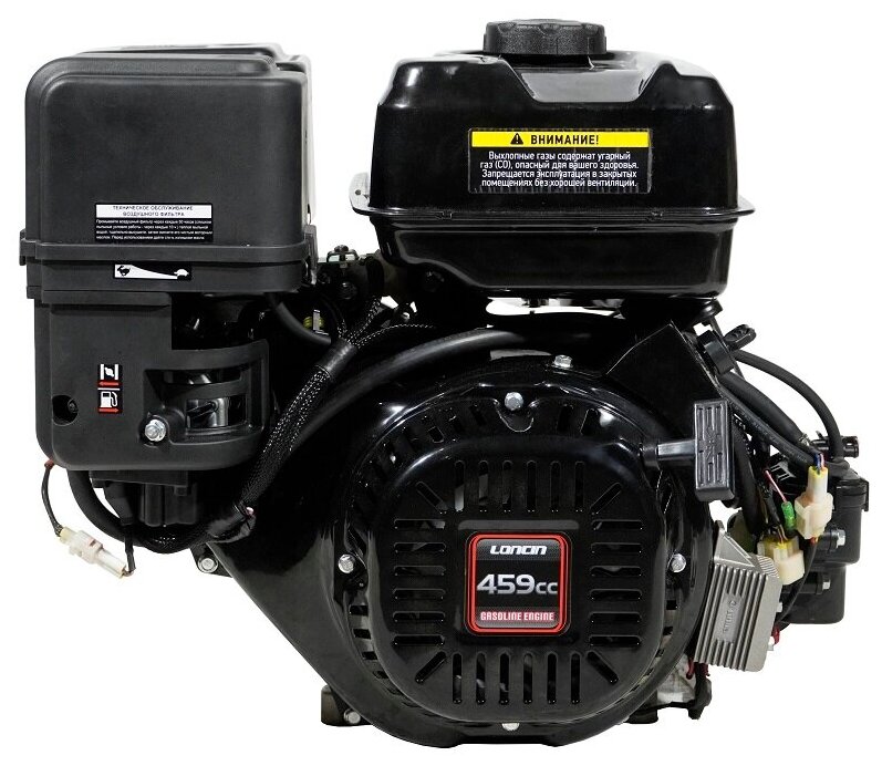Двигатель бензиновый Loncin H460i (LC192FD-EFI) (A type) D25 7А (20л. с, 459куб. см, вал 25, ручной и электрический старт, катушка 7А)