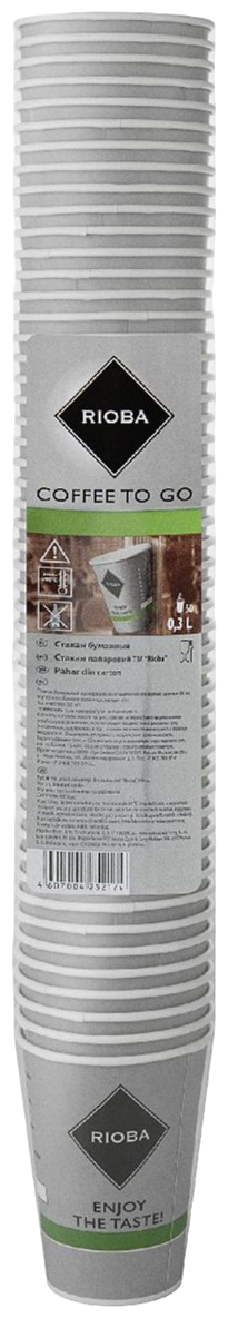 Стакан бумажный одноразовый для кофе 300мл, 50шт - фотография № 2