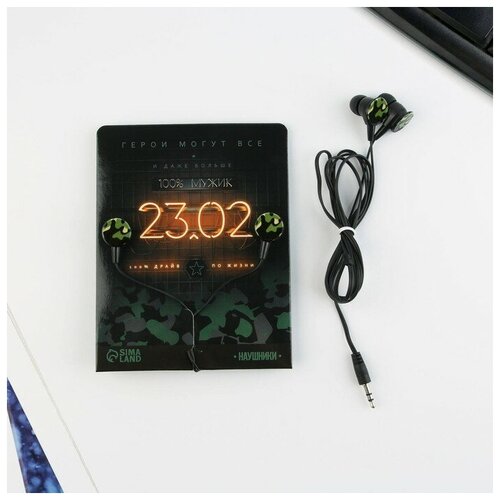 Наушники на открытке 2302 модель RX-4 13 х 11 см 37900₽