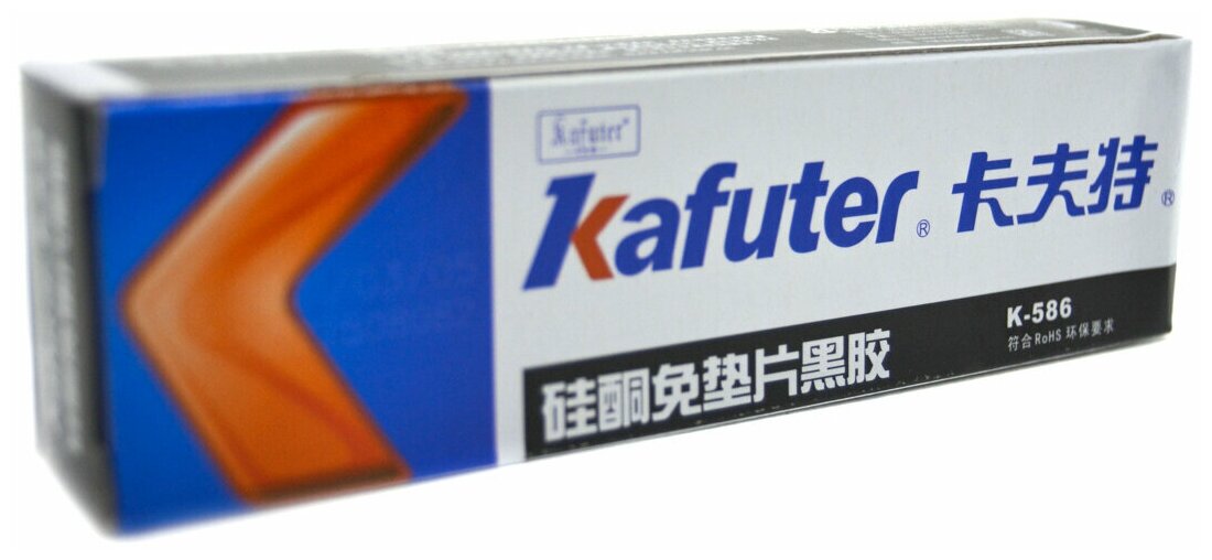 Клей-герметик силиконовый Kafuter RTV черный 55г