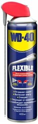 Смазка WD-40 Flexible 400 мл